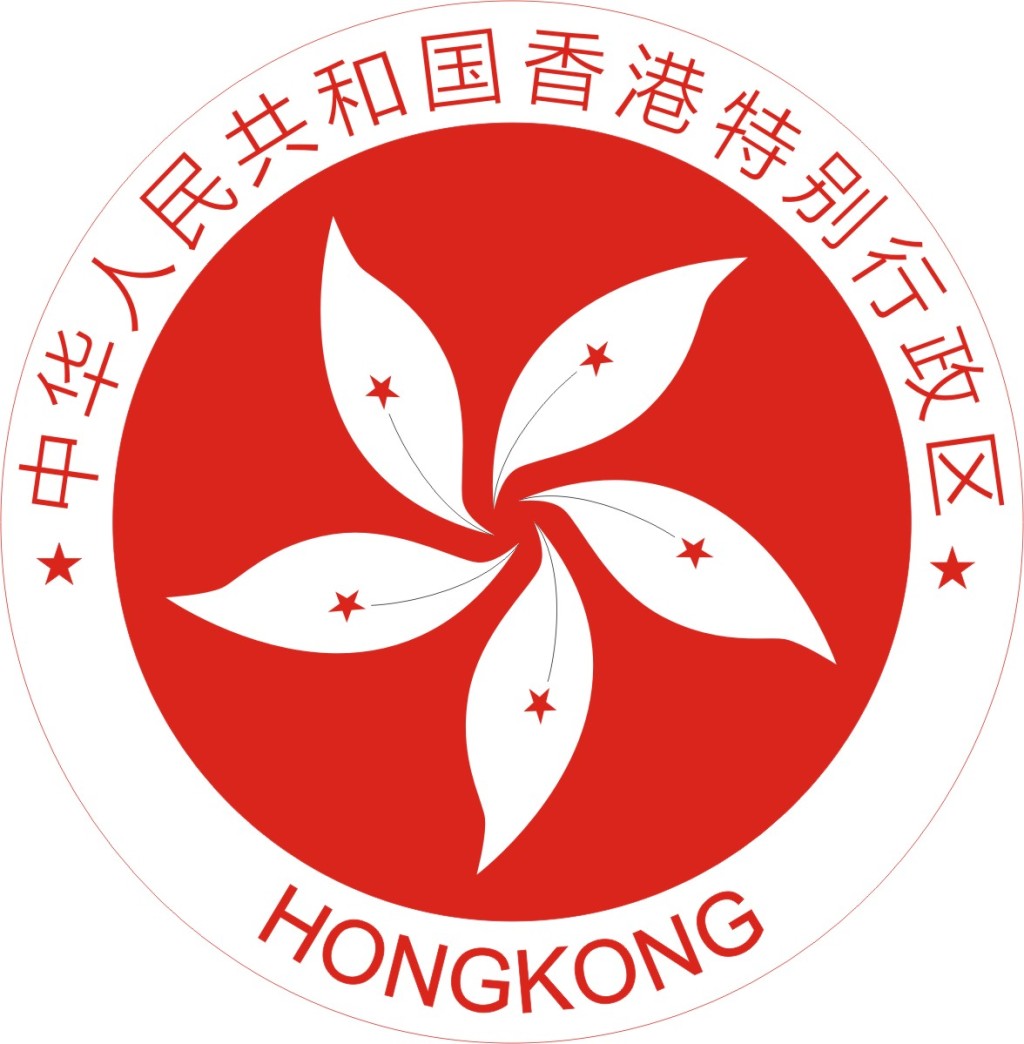 西安怎么注册香港公司？需要多少钱？